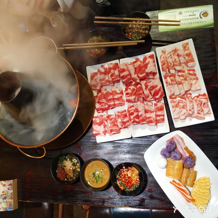 47小二北京涮羊肉(湘春路店)-羊肉图片-长沙美食-大众点评网