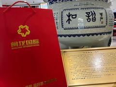 -闽龙广场