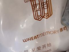 -麦陌(正弘城店)