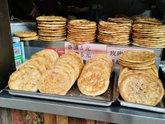 -塔里木新疆饭店(新北万达店)