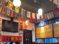 -喜多亭(宜山路店)