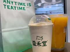 栗上拿铁-益禾堂(南坪亿象城店)