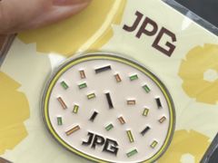 -JPG canteen(深圳科兴店)