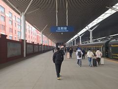 -沈阳站