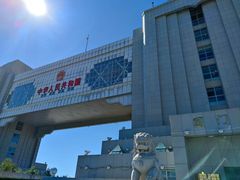 -满洲里口岸套娃景区