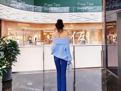 -上海尚嘉中心