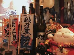 -鹏祖料理
