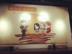 -武松家(丰益桥店)