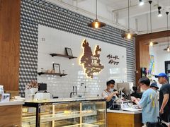-Torch Coffee 炬点咖啡