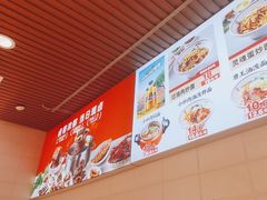 -顺溜·手工刀削面·黑金店(铜锣湾店)
