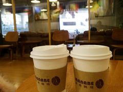 -manabe (共和新路店)