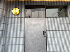 -铃木食堂(宽街店)