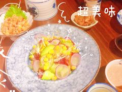 牛油果有机蔬菜沙拉-熊藏居酒屋(kkone店)