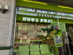 -糕材生•糕点•生日蛋糕(钟楼街店)