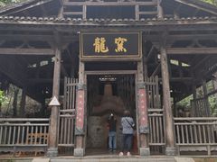 -景德镇古窑民俗博览区