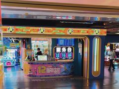 -风云再起游乐汇(北京西单西西友谊店)