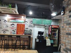 -阿姨小肉摊(同济西苑店)
