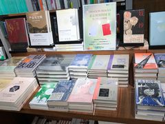 -方所(华润万象城店)