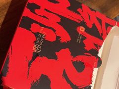 -蜀大侠火锅(春熙路店)