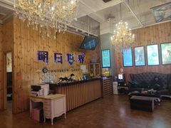 -明日世界密室轰趴·剧本桌游·箭馆团建(国贸店)