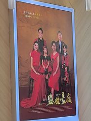 -爱儿美儿童摄影(奥森公园店)