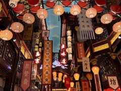 -宝发园名菜馆