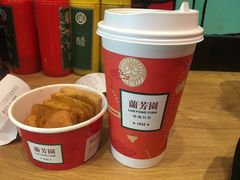 -兰芳园丝袜奶茶