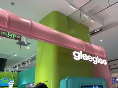 -gleeglee乐溢亦茶(合生汇店)