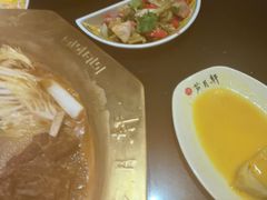 -芦月轩羊蝎子(劲松店)