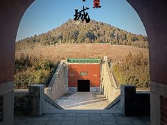 -明鲁王陵