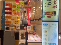 -乾生元·苏式糕点苏式特产(平江路1店)