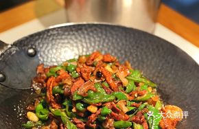 Old Changsha Classic Stir-Fried Pork with Green Pepper