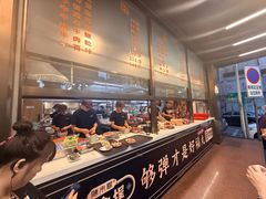 -福合埕牛肉火锅(长平国新店)
