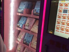 -核客电玩城(东门店)