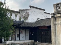 -惠山古镇·寄畅园