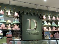 -DORABELLA朵娜贝拉(武林银泰店)