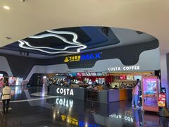 -万达影城(金牛万达广场激光IMAX店)