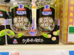 -京客隆超市(华安店)