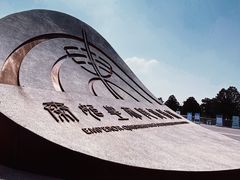 -秦始皇帝陵博物院(兵马俑)