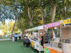 -西安电影制片厂