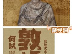 -中华艺术宫