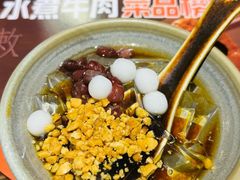 -懒人盐府人家·自贡大麻鱼(安贞店)