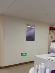 点击看大图 -杭州海亮医院 · 禾芸嘉医美中心