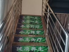 -大圣珍艾专业艾灸(万江0769店)