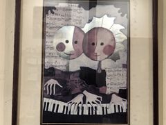 -斯多格书乡(北京大学畅春园店)