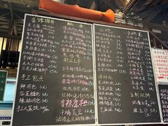 -東茅街茶馆