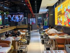 -古乐牛香·鲜牛肉牛杂火锅(梅村五洲国际店)