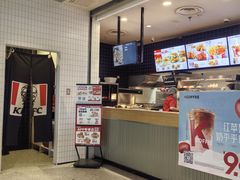 -肯德基(茂业店)