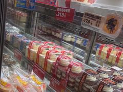 -味多美蛋糕(洋桥店)