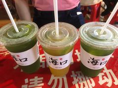 -海大南门夜市(海富街店)